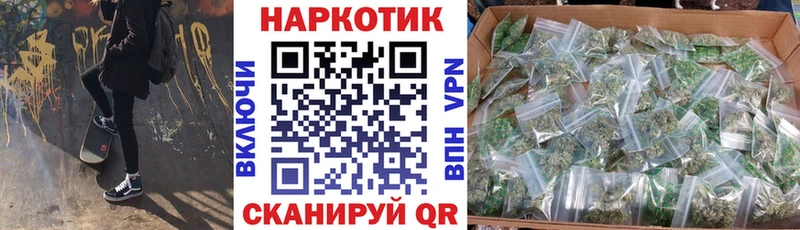Где купить наркотики Юрга СК  Мефедрон  КОКАИН 