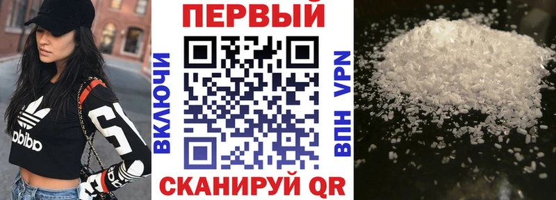 Amphetamine VHQ купить наркоту ссылка на мегу ссылки Юрга