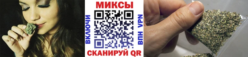 МЕГА зеркало  Юрга  БУТИРАТ 99% 