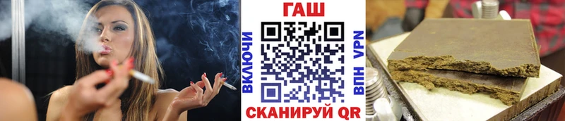 Гашиш hashish  OMG ONION  Юрга  купить наркотик 