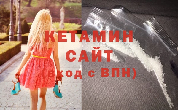 марки lsd Мегион