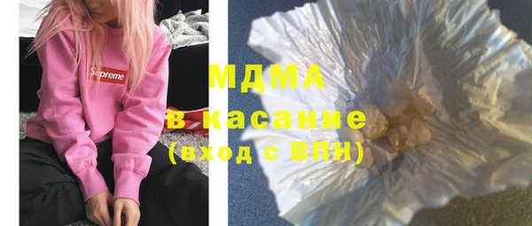 марки lsd Мегион