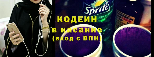 марки lsd Мегион