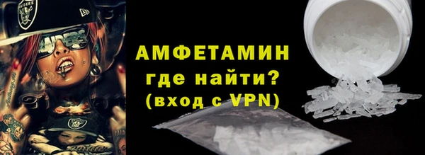 стаф Медногорск