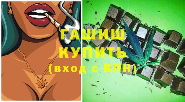 марки lsd Мегион