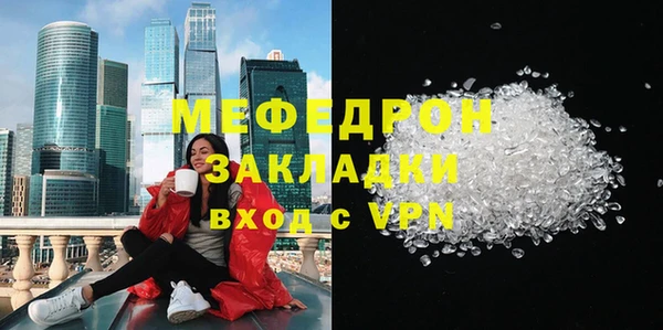 apvp Алапаевск