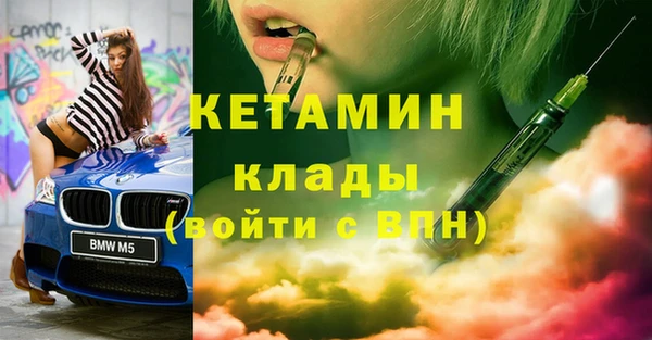 марки lsd Мегион