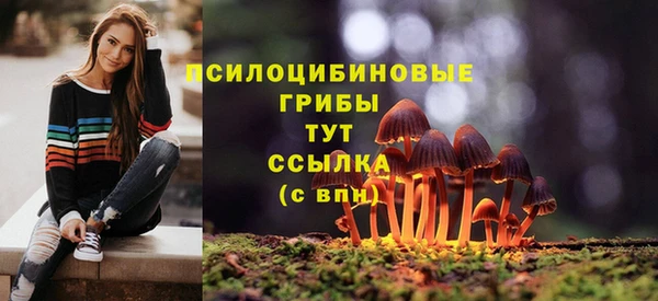 дистиллят марихуана Аксай