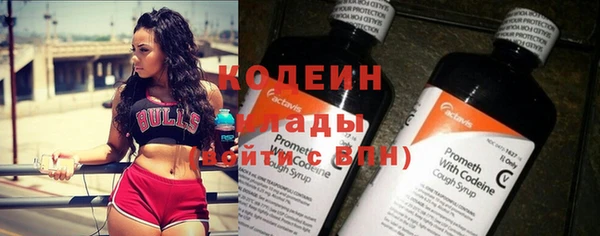 2c-b Нефтекумск
