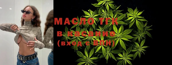 ПСИЛОЦИБИНОВЫЕ ГРИБЫ Бородино