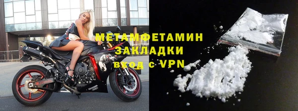 а пвп мука Нея