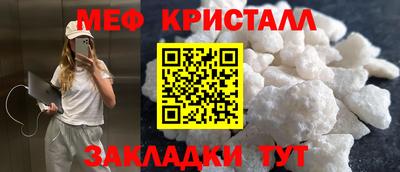 круглые Канаш