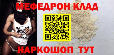 синтетический гашиш Кандалакша
