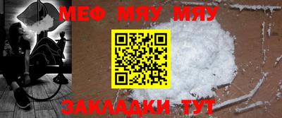 круглые Канаш