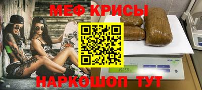 герыч Камышлов