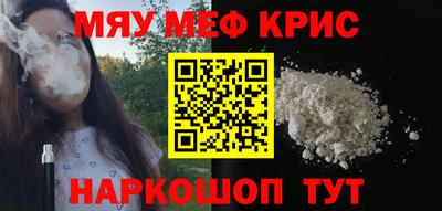 кокаин перу Кингисепп