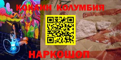 герыч Камышлов