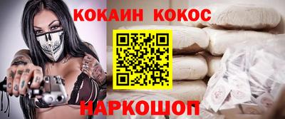 круглые Канаш