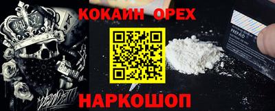 герыч Камышлов