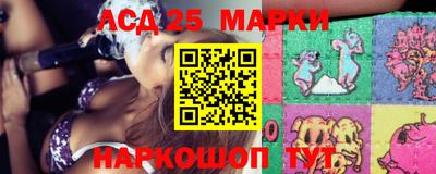 герыч Камышлов