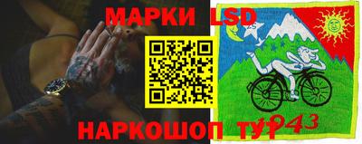 герыч Камышлов