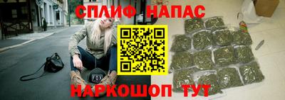 синтетический гашиш Кандалакша