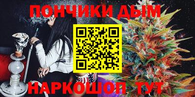 круглые Канаш
