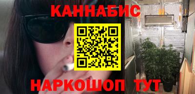 круглые Канаш