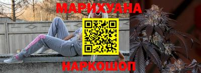 круглые Канаш