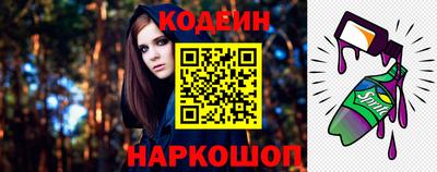 синтетический гашиш Кандалакша
