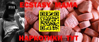 герыч Камышлов