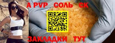 герыч Камышлов
