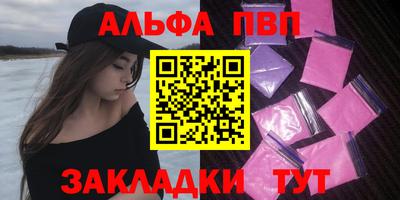 герыч Камышлов