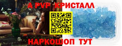 герыч Камышлов