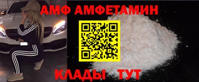 круглые Канаш