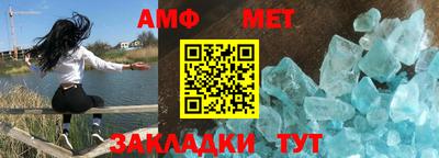 герыч Камышлов
