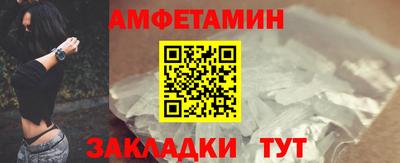 круглые Канаш