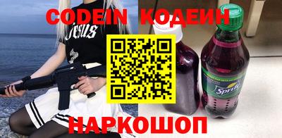 круглые Канаш