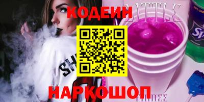 герыч Камышлов