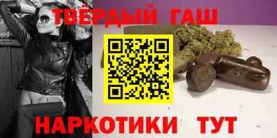 круглые Канаш