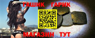 круглые Канаш