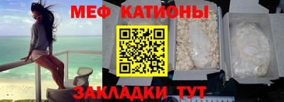 герыч Камышлов