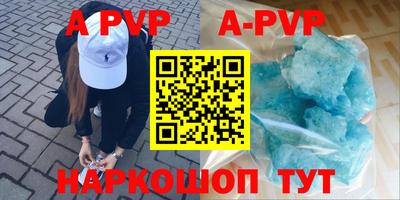 герыч Камышлов