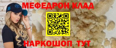 герыч Камышлов