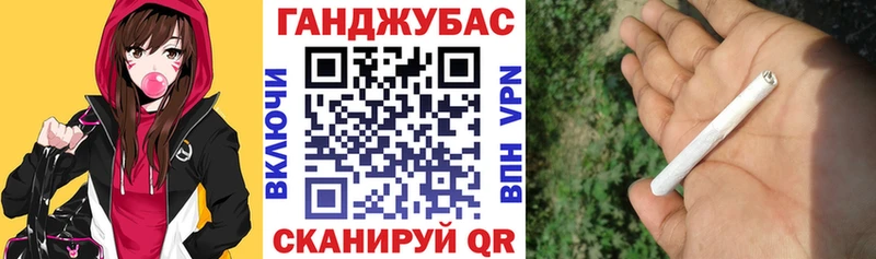 Каннабис VHQ  как найти закладки  Юрга 
